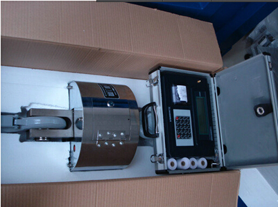 河北成華機械制造有限公司無線電子吊秤