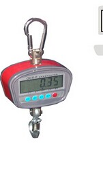 成華電子吊鉤秤